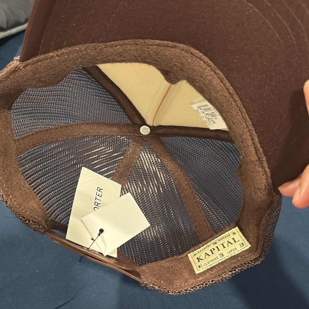 Kaptial Cap - Picture 2 of 2
